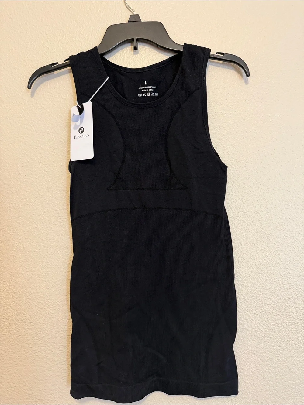 Black Men's Compression Tank Top - Slim Fit